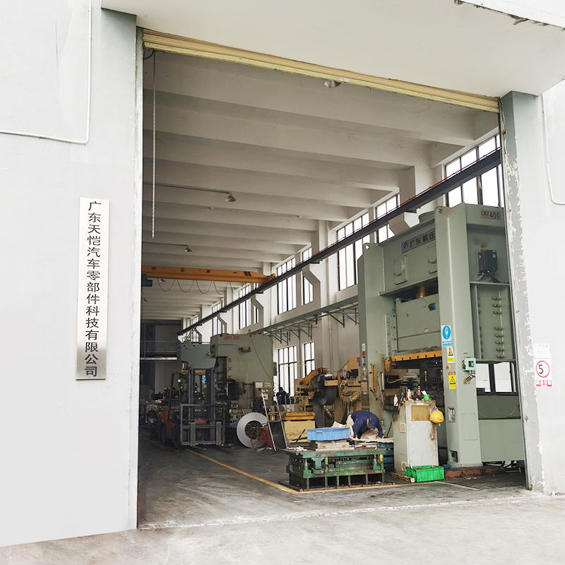 factory2